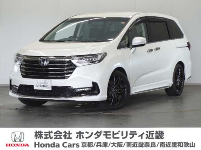 オデッセイ2.0 e:HEV アブソルート EX