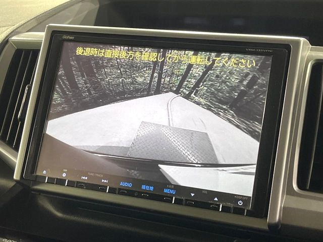 ステップワゴン