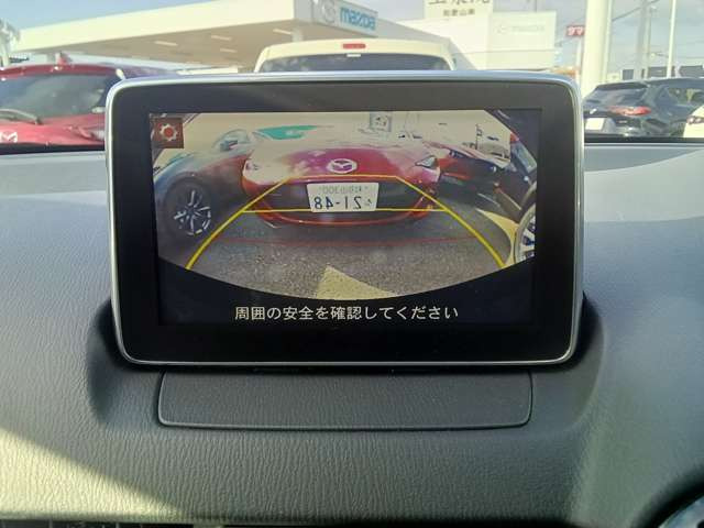 デミオ1.5 XD
