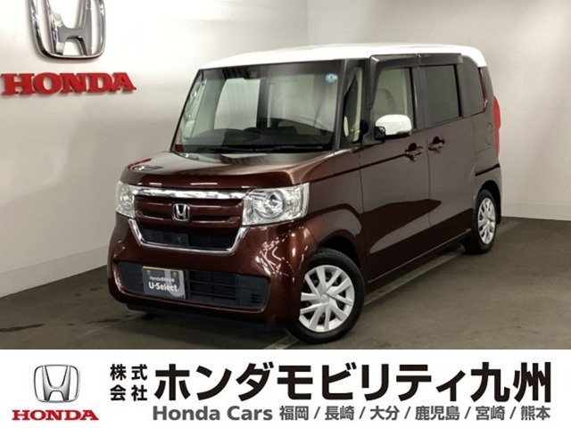 N-BOXG L ホンダセンシング