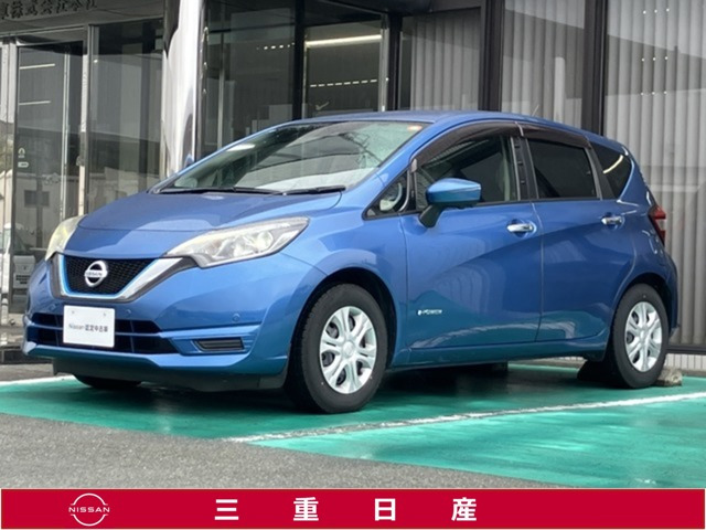 ノート1.2 e-POWER X