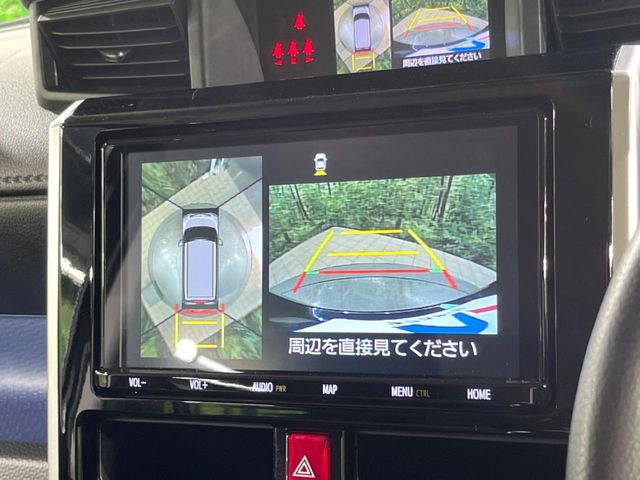 �y�p�m���}���j�^�[�z��p�̃J�����ɂ��A�ォ�猩���낵���悤�Ȏ��_��360�x�N���}�̎��͂��m�F���邱�Ƃ��ł��܂������p�������m�F���₷���A�����ꏊ�ł̐؂�Ԃ��⒓�Ԃ��X���[�Y�ɍs���܂��B