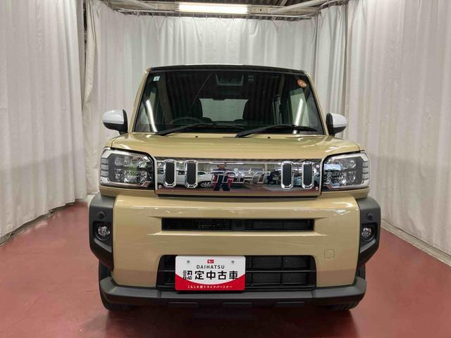 タフトG