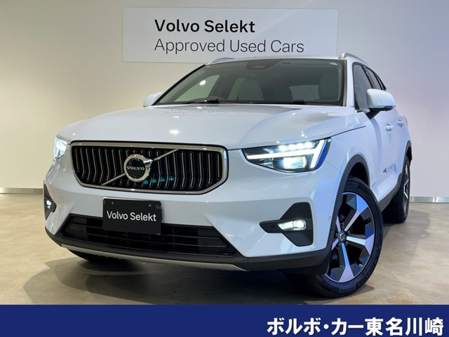 XC40ウルトラ B4 AWD 4WD