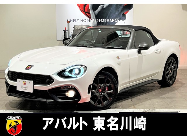 アバルト124スパイダー1.4
