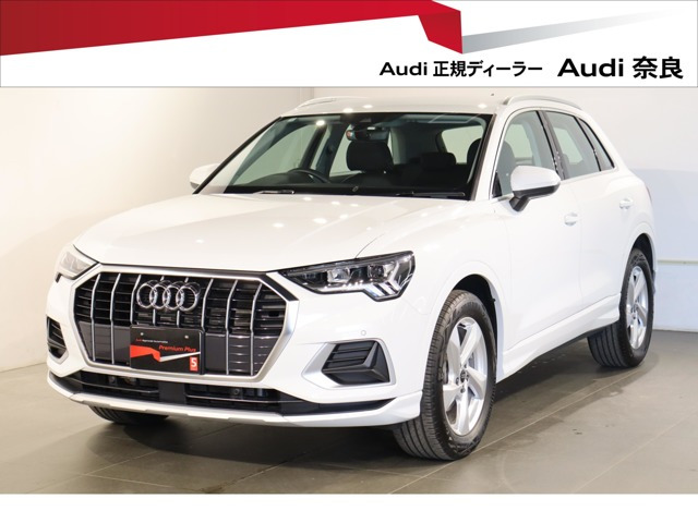 Q335 TFSI アドバンスド