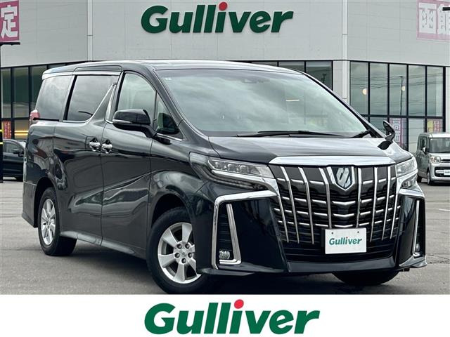 アルファードハイブリッド2.4 SR Cパッケージ 4WD