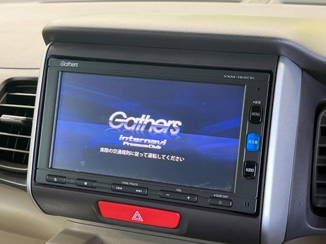 N-BOXG Lパッケージ