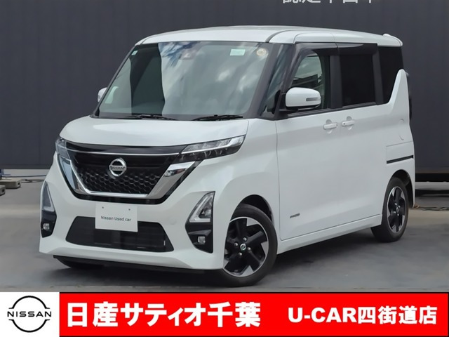 ルークスハイウェイスター