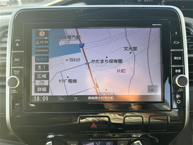 セレナ2.0 ハイウェイスター プロパイロット エディション