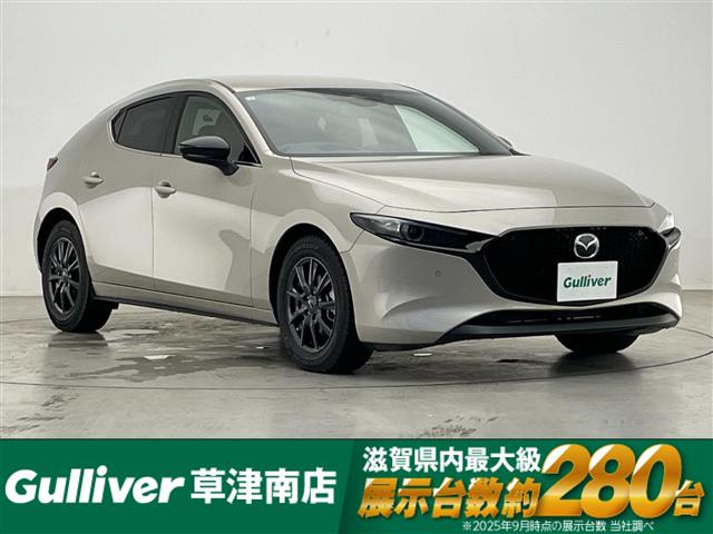 MAZDA3ファストバック1.5 15S レトロスポーツエディション