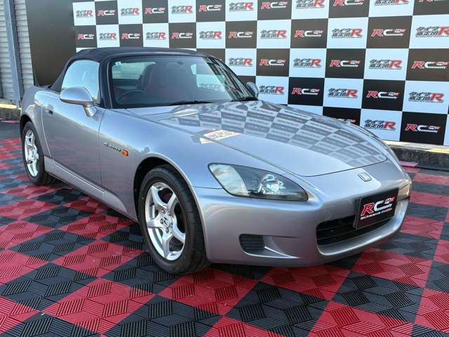 S2000