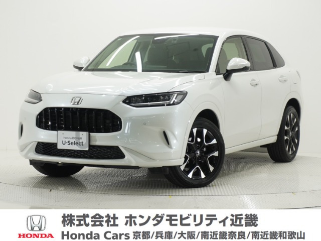 ZR-V1.5 Z 4WD