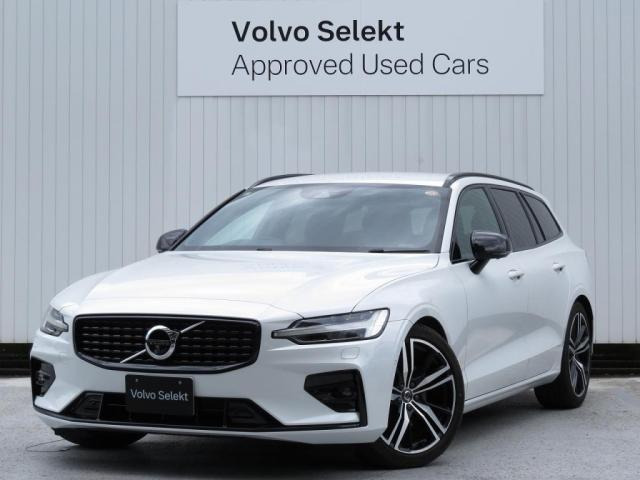V60B5 Rデザイン