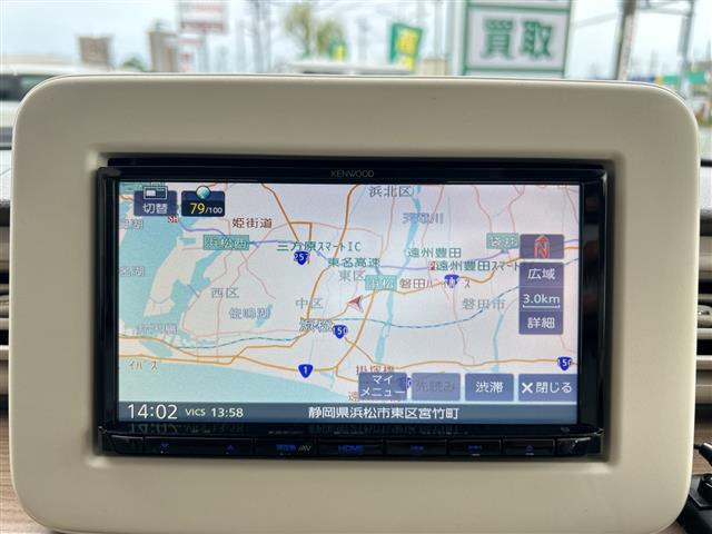 アルトラパンS
