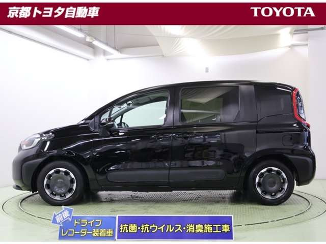 シエンタハイブリッド 1.5 Z