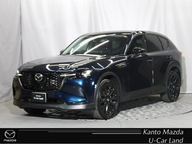 CX-603.3 XD ドライブ エディション ディーゼル