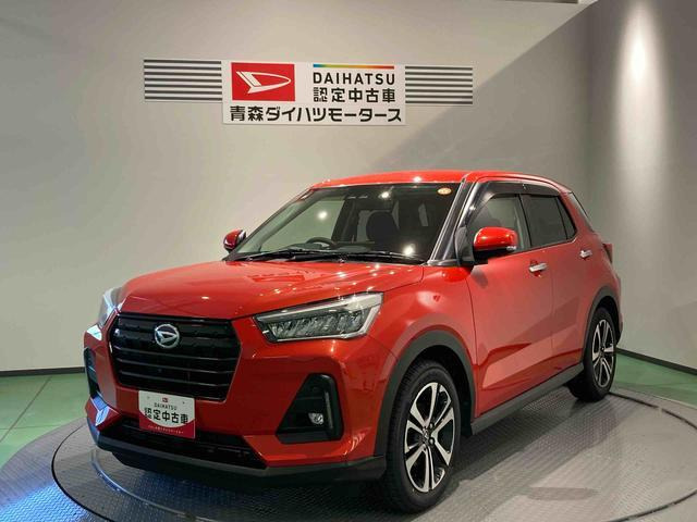 ロッキー1.0 G 4WD
