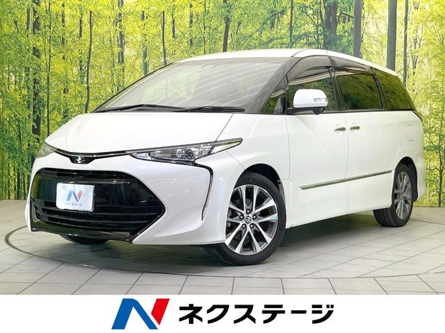 エスティマ2.4 アエラス プレミアム