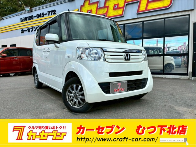 N-BOXG 4WD