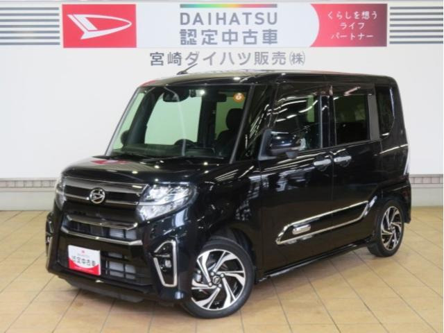 タントカスタムRS スタイルセレクション