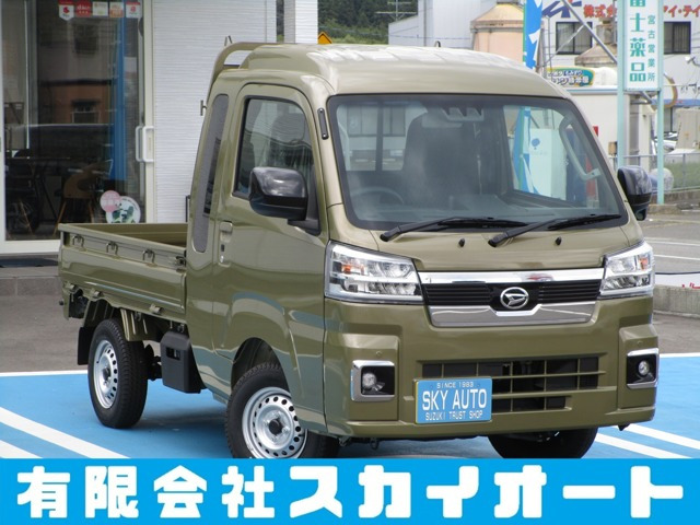 ハイゼットトラックジャンボ エクストラ 4WD
