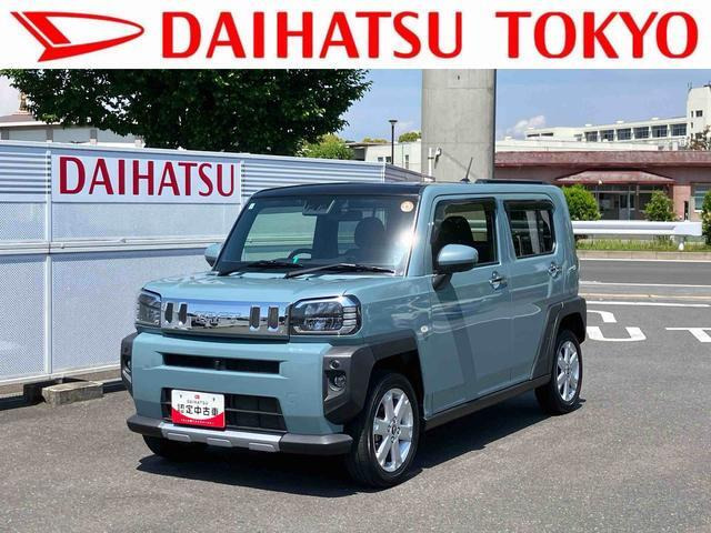 タフトG クロム ベンチャー