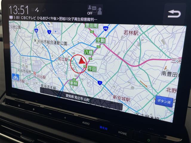オデッセイ2.0 e:HEV アブソルート EX ブラックエディション