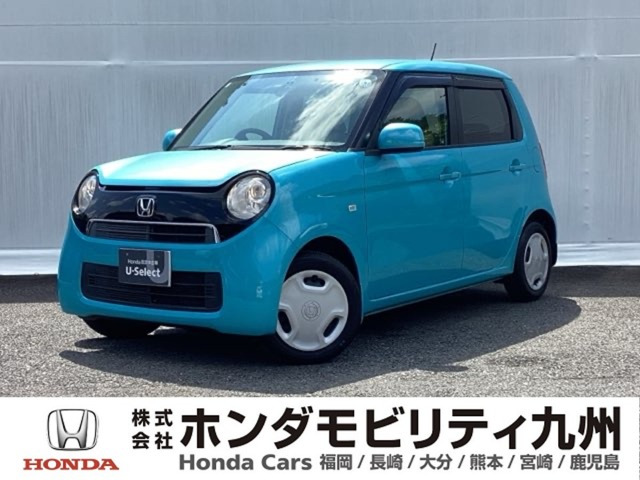 N-ONEG