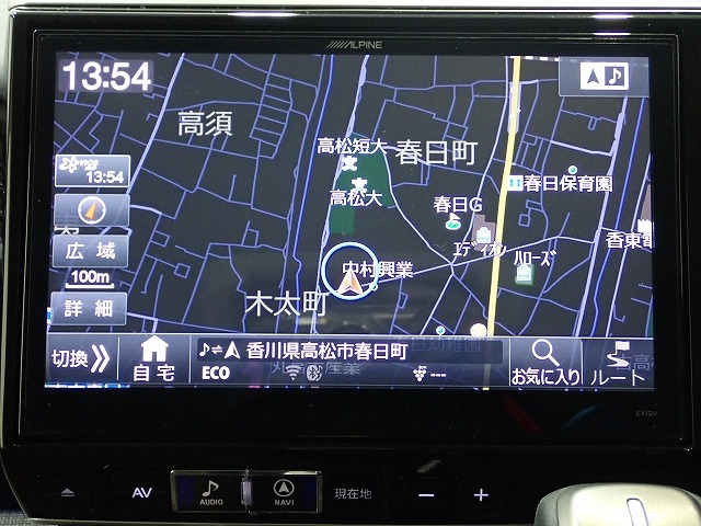 ステップワゴン1.5 G ホンダ センシング