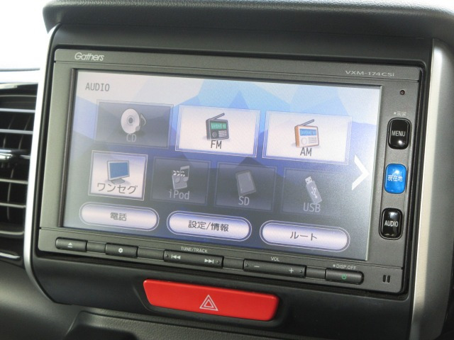 N-BOXカスタムG SSパッケージ