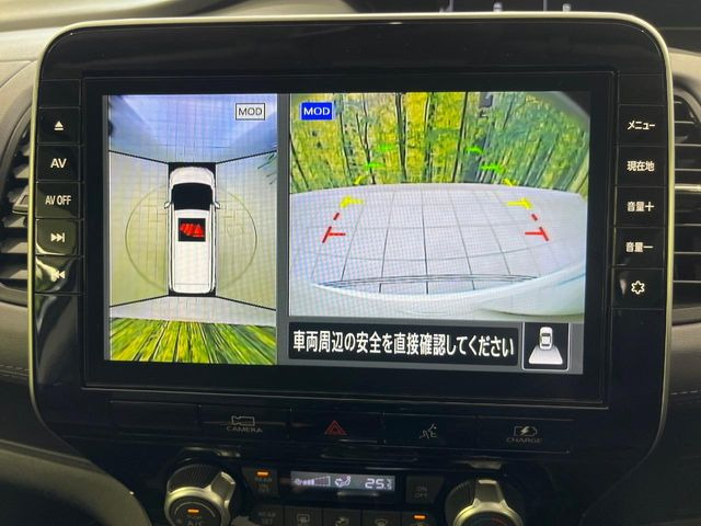 �y�A���E���h�r���[���j�^�[�z��p�̃J�����ɂ��A�ォ�猩���낵���悤�Ȏ��_��360�x�N���}�̎��͂��m�F���邱�Ƃ��ł��܂������p�������m�F���₷���A�����ꏊ�ł̐؂�Ԃ��⒓�Ԃ��X���[�Y�ɍs���܂��B