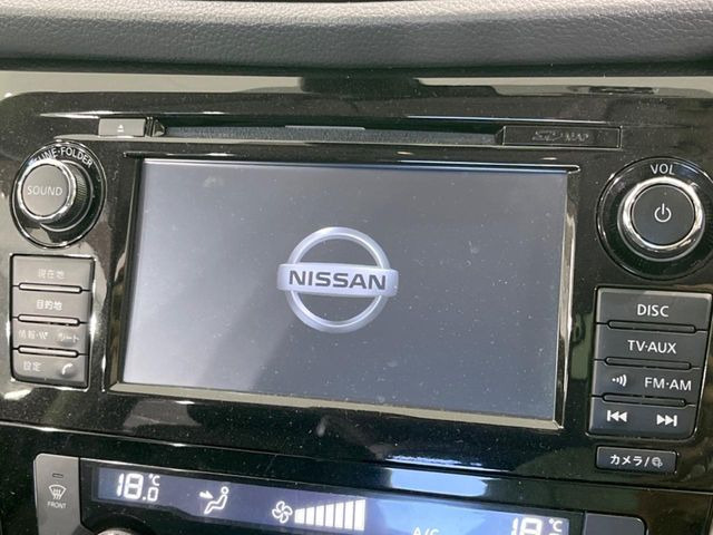 エクストレイル2.0 20Xi