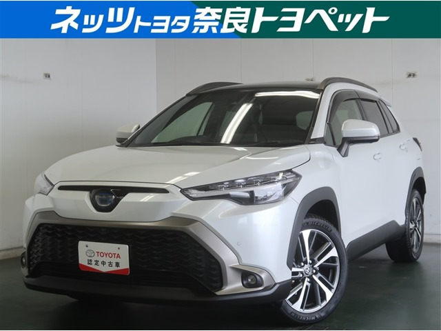 カローラクロス1.8 ハイブリッド Z