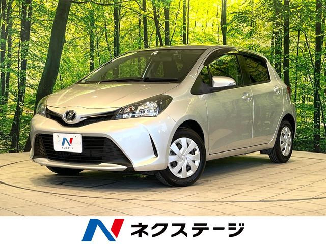 ヴィッツ1.0 F