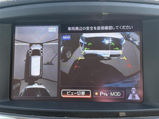 エルグランド2.5 250ハイウェイスターS アーバンクロム