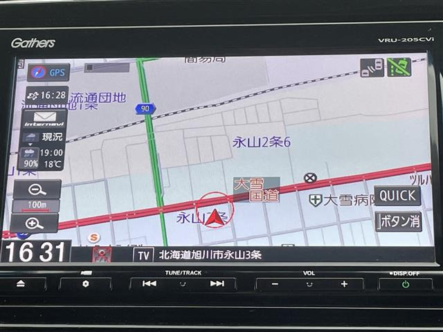 CR-V2.0 e:HEV EX 4WD