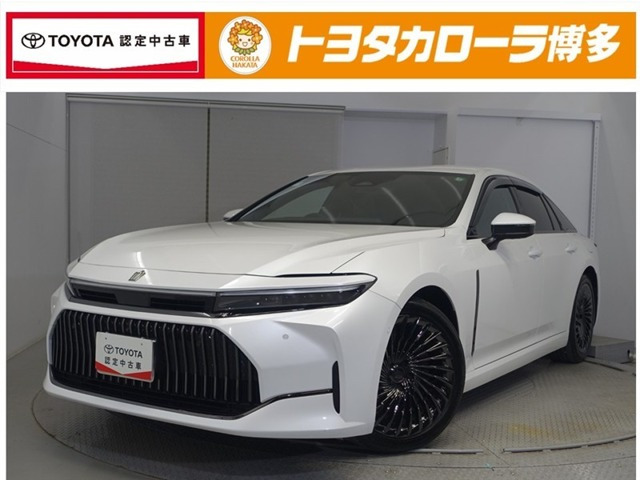 クラウン