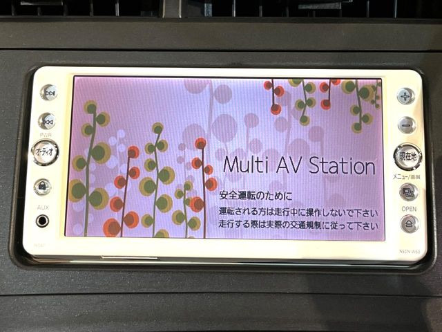 プリウス1.8 L