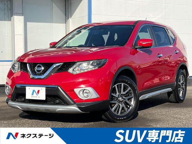 エクストレイル2.0 20X エクストリーマーX エマージェンシーブレーキ パッケージ 4WD