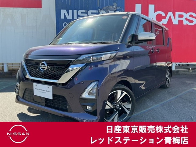 デイズハイウェイスター Gターボ プロパイロットエディション