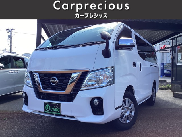 NV350キャラバン2.5 DX ロング ディーゼル 4WD