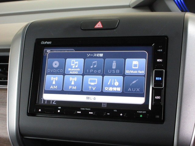 フリード+1.5 G ホンダセンシング