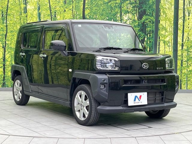 �������x�̃K���X�疌�ŝ����͂������A�㎿�ȃc���E����������B���O����_���J�����؂Ȉ��Ԃ�ی삵�A�F�����E�򉻂�h�~�B�u�e�X�v���b�V���R�[�g�v�A�u�e�v���~�b�T�R�[�g�v���炨�I�т��������܂��B