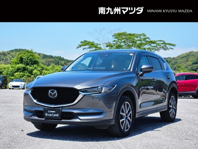 CX-52.0 20S プロアクティブ