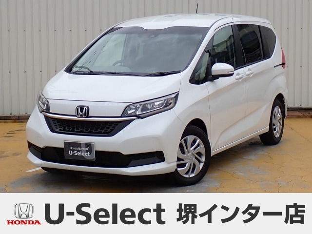 フリード1.5 G ホンダセンシング