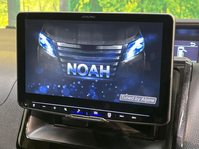 ノア2.0 Si