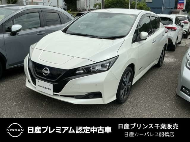 リーフ