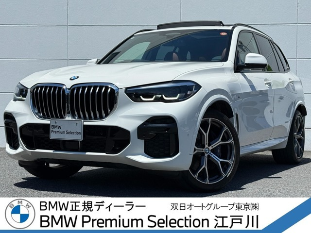 X5xドライブ 35d Mスポーツ 4WD