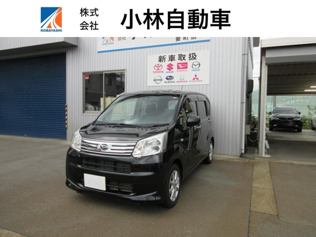 ムーヴX リミテッドII SAIII